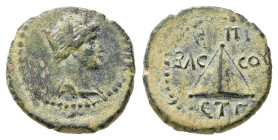 Cappadocia, Caesarea. Pseudo-autonomous, Time of Trajan AD 98-117. AE. 2.52 g. 16.66 mm. Titus Pomponius Bassus, presbeutes.
Obv: Draped bust of Tyche...
