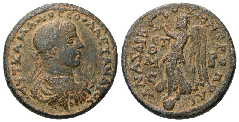 Cilicia, Anazarbus. Severus Alexander, AD 222-235. AE. 23.28 g. 32.82 mm.
Obv: ...