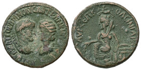 Mesopotamia, Singara. Gordian III, AD 238-244. AE. 22.82 g. 30.37 mm.
Obv: ΑΥΤΟΚ Κ Μ ΑΝΤ ΓΟΡΔΙΑΝΟΝ ϹΑΒ ΤΡΑΝΚΥΛΛΙΝΑ ϹΕΒ. Confronted busts of Gordian II...