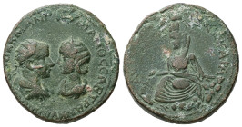 Mesopotamia, Singara. Gordian III, AD 238-244. AE. 29.80 g. 32.19 mm.
Obv: ΑΥΤΟΚ Κ Μ ΑΝΤ ΓΟΡΔΙΑΝΟϹ ϹΑΒ ΤΡΑΝΚΥΛΛΙΝΑ ϹΕ. Confronted busts of Gordian III...