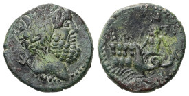 Phoenicia, Berytus. Pseudo-autonomous, 1st century BC. AE. 7.03 g. 21.86 mm.
Obv: Head of Baal of Berytus with trident, right.
Rev: ΒΗΡΥΤΙ, L ΓΝ (in f...