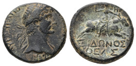 Phoenicia, Sidon. Hadrian AD 117-138. AE. 11.23 g. 22.68 mm.
Obv: Laureate head of Hadrian, right, with drapery on left shoulder.
Rev: ΣΙΔΩΝΟΣ ΘΕΑΣ....