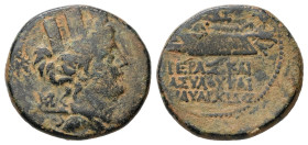 Phoenicia, Sidon. Pseudo-autonomous, time of Domitian. AE. 8.78 g. 23.56 mm.
Obv: Draped bust of Tyche, right.
Rev: ΣΙΔΩΝΟΣ / ΘΕΑΣ / ΙΕΡΑΣ ΚΑΙ / ΑΣΥΛΟ...