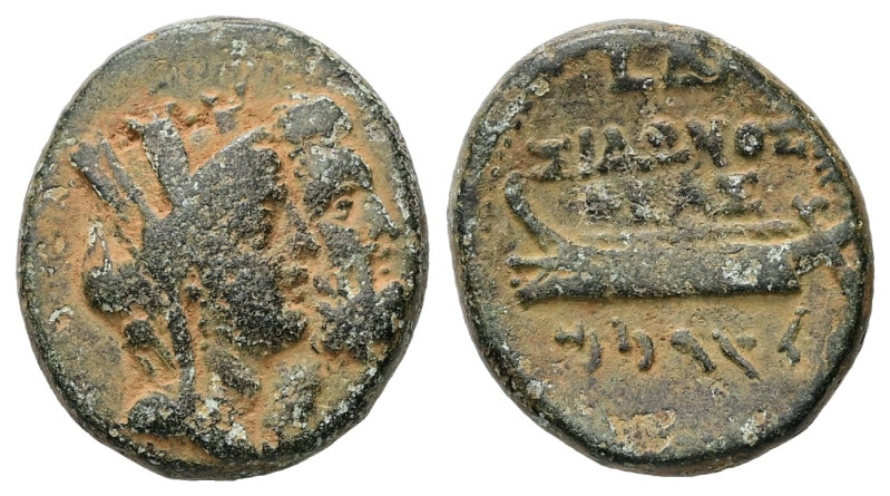 Phoenicia, Sidon. Pseudo-autonomous, 44/43 BC. AE. 8.37 g. 21.50 mm.
Obv: Head ...