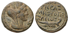 Phoenicia, Tyre. Pseudo-autonomous, time of Domitian AD 81-96. AE. 6.62 g. 19.51 mm.
Obv: Turreted and veiled head of Tyche with palm, right
Rev: ΙΕΡΑ...