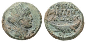 Phoenicia, Tyre. Pseudo-autonomous, time of Domitian AD 81-96. AE. 7.75 g. 19.45 mm.
Obv: Turreted and veiled head of Tyche with palm, right
Rev: ΙΕΡΑ...