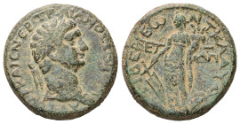Judaea, Tiberias. Trajan, AD 98-117. AE. 16.18 g. 26.39 mm.
Obv: [ΑΥΤΟΚΡ] ΚΑΙϹ ΝΕΡ ΤΡΑΙΑΝΟϹ [ϹΕΒ ΓΕΡΜ]. Laureate head of Trajan, right; aegis on shoul...