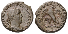 Syria, Antioch. Trebonianus Gallus, AD 251-253. AE. 13.00 g. 25.32 mm.
Obv: ΑΥΤΟΚ Κ Γ ΟΥΙΒ ΤΡΕΒ ΓΑΛΛΟϹ ϹΕΒ. Laureate, draped and cuirassed bust of Gal...