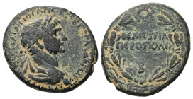 Syria, Hierapolis. Trajan, AD 98-117. AE. 13.69 g. 29.12 mm.
Obv: [ΑΥΤΟ ΚΑΙϹ] ΝΕΡ ΤΡΑΙΑΝΟϹ ΑΡΙϹΤ [ϹΕΒ ΓΕΡΜ ΔΑΚΙ ΠΑΡΘ]. Laureate head of Trajan, right....