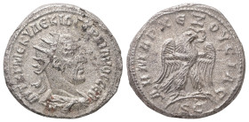 Syria, Antioch. Trajan Decius, AD 249-251. AR, Tetradrachm. 11.52 g. 26.46 mm.
Obv: ΑΥΤ Κ Γ ΜΕ ΚΥ ΔΕΚΙΟϹ ΤΡΑΙΑΝΟϹ ϹΕΒ. Radiate, draped and cuirassed b...