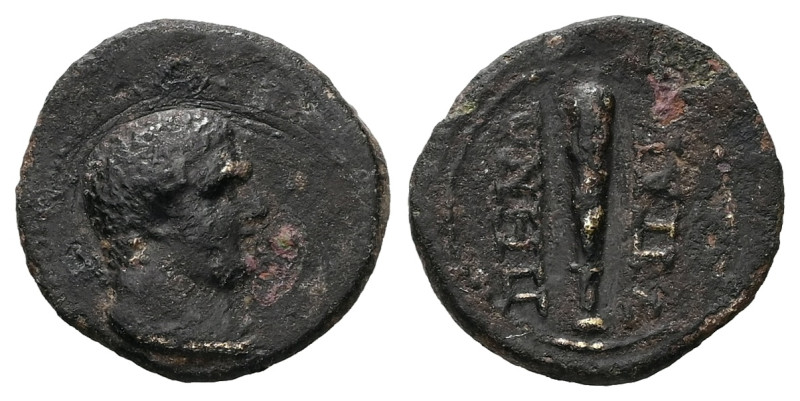 Lydia, Hypaepa. Pseudo-autonomous issue. Possibly time of Hadrian, AD. 117-138. ...