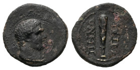 Lydia, Hypaepa. Pseudo-autonomous issue. Possibly time of Hadrian, AD. 117-138. AE, 2.19 g. 18.10 mm.
Obv.: Laureate head of young Herakles right, lio...