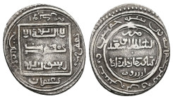 Islamic, Ilkhanids. Abu Sa'id Bahadur. AR. 2 Dirhams. 3.39 g. 22.49 mm.
Obv: Islamic legend.
Rev: Islamic legend.
Very Fine.