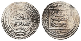 Islamic. AR, Dirham. 1.58 g. 21.43 mm. 
Obv: Islamic legend.
Rev: Islamic legend.
Very Fine.