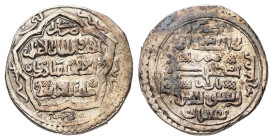 Islamic. AR, Dirham. 2.83 g. 21.03 mm. 
Obv: Islamic legend.
Rev: Islamic legend.
Very Fine.