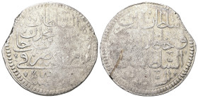 Islamic. Ottoman Empire. AR, Zolota (Zolta). 17.63 g. 39.65 mm.
Obv: Islamic legend.
Rev: Islamic legend.
Very Fine