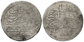 Islamic. Ottoman Empire. AR, Zolota (Zolta). 18.82 g. 38.36 mm. Qustantiniya (Constantinople). 
Obv: Islamic legend.
Rev: Islamic legend.
Very Fine.