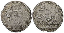 Islamic. Ottoman Empire. Mustafa II, AD 1695-1703 / AH 1106-1115. AR, Zolta (Zolota). 19.00 g. 36.95 mm. Qustantiniya (Constantinople). Dated 1695 AD ...