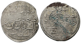 Islamic. Ottoman Empire. AR, Zolota (Zolta). 19.20 g. 40.04 mm. Qustantiniya (Constantinople). 
Obv: Islamic legend.
Rev: Islamic legend.
Very Fine.
