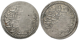 Islamic. Ottoman Empire. AR, Zolota (Zolta). 19.42 g. 41.41 mm. Qustantiniya (Constantinople). 
Obv: Islamic legend.
Rev: Islamic legend.
Very Fine.