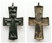 AE Byzantine cross pendant

Weight: 23.85 g.
Diameter: 72.33 mm.