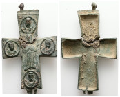 AE Byzantine cross pendant. (Broken)

Weight: 38.28 g.
Diameter: 86.93 mm.