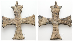 AE Byzantine cross pendant

Weight: 97.65 g.
Diameter: 88.53 mm.
