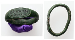 AE Byzantine finger-ring 

Weight: 4.22 g.
Diameter: 20.25 mm.
