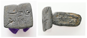 AE Islamic stamp seal
Weight: 8.71 g.
Diameter: 27.04 mm.