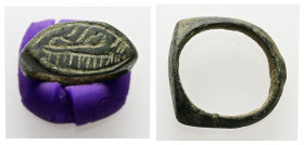 AE finger-ring.
Weight: 3.33 g.
Diameter: 14.84 mm.