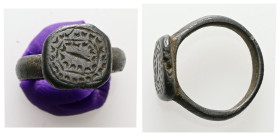 Bronze finger-ring.
Weight: 4.50 g.
Diameter: 16.57 mm.
