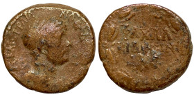 Hadrian (117–138), Roman coin Bronze

23mm 10,45g