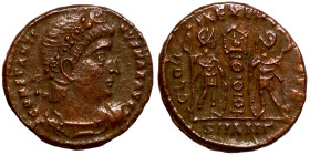 Constantinus II. (351-354 AD). Follis Roman coin Bronze

15mm 1,89g