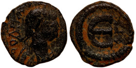 Byzantine coin

13mm 1,59g