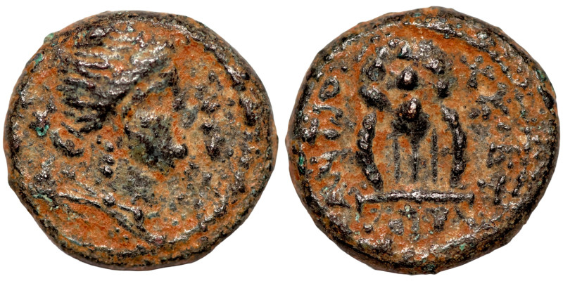 Seleucis Kingdom Greek Coin 1-4 BC Century

15mm 3,25g