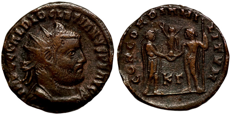 Diocletian, 284-305. Antoninianus (bronze, Antioch. IMP C C VAL DIOCLETIANVS P F...