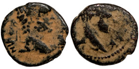 Roman Bronze Coin Artifically sand patina

18mm 3,93g