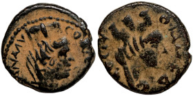 Roman Bronze Coin Artifically sand patina

16mm 3,81g