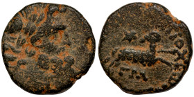 Seleucis Kingdom Greek Coin 1-4 BC Century

19mm 6,33g