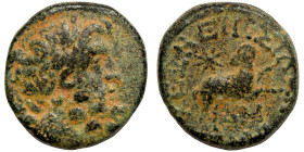 Seleucis Kingdom Greek Coin 1-4 BC Century

19mm 6,82g