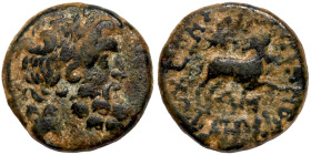 Seleucis Kingdom Greek Coin 1-4 BC Century

19mm 6,74g