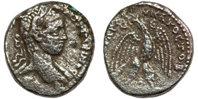 Bilon Tetradrachm Antioch Roman Province

25mm 11,29g