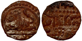 Islamic bronze coin

17mm 2,33g