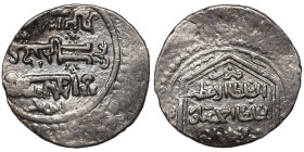 Islamic silver coin

18mm 2,07g