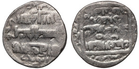 Islamic silver coin

17mm 2,13g