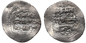 Islamic silver coin

19mm 2,16g