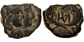 KINGS OF NABATEA. Aretas IV (9 BC-40 AD), with Shaqilath I. Ae. Petra.

13mm 3.23g