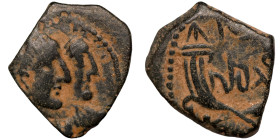 KINGS OF NABATEA. Aretas IV (9 BC-40 AD), with Shaqilath I. Ae. Petra.

18mm 3,00g