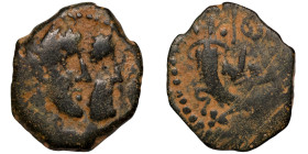 KINGS OF NABATEA. Aretas IV (9 BC-40 AD), with Shaqilath I. Ae. Petra.

17mm 2,19g