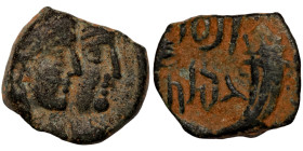 KINGS OF NABATEA. Aretas IV (9 BC-40 AD), with Shaqilath I. Ae. Petra.

13mm 2,13g